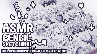 ASMR SKETCHING SESSION | PLAVE! | No Music/Talking
