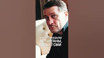 Умер писатель Эдуард Багиров, ему было 47 лет