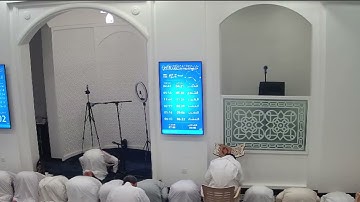 آيات الربا في نهاية سورة البقرة ، صلاة العشاء ، عبدالرحمن المسعودي