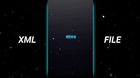 #ki nesha jorale💞💘XML file Bangla song 🔰 bangla song Xml file 🔰 XML file alight motion 🔰 XML file 🔰