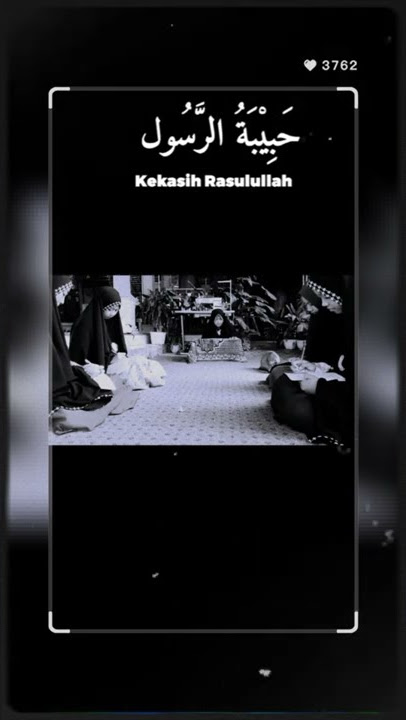 Al batul Al batul #qosidah #albatul #majlisAz-Zahra