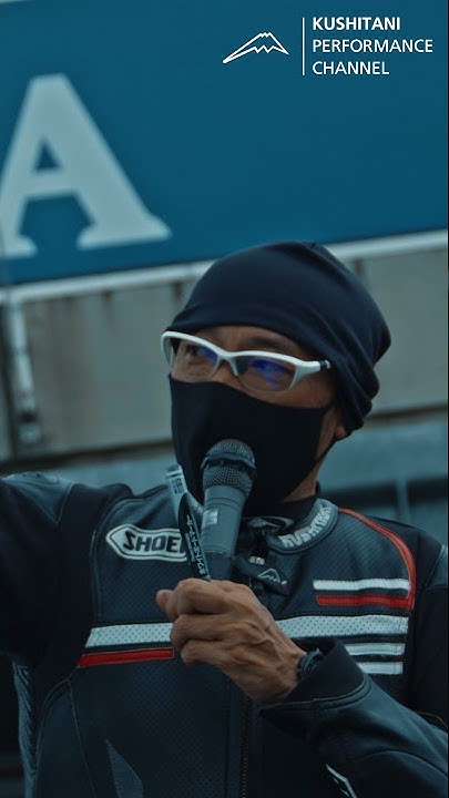 バイクは「魂の自由」好きだから追い求めてきた!モータージャーナリスト 佐川 健太郎 shorts クシタニ 佐川健太郎 YouTube