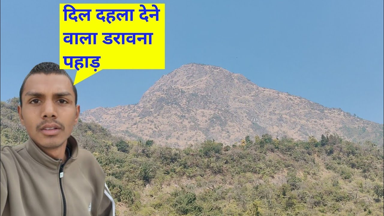 बाइक पर सफर में अचानक मिला खतरनाक पहाड़ || Pahadi Lifestyle Vlogs || Happy's Himalayan Life