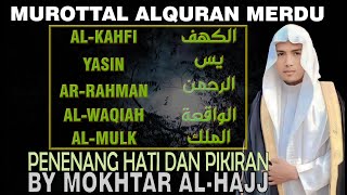 Quran Merdu | Surah Alkahfi Yasin Arrahman Alwaqiah Almulk | By ZAIN ABU KAWTHAR