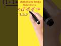 Math Exponents Tricks || #shorts