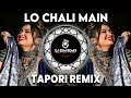 Lo Chali Main Apne Devar Ki Baarat Leke || Tapori Remix || Salman Khan &Madhuri || Dj Sagar × Dj SDM