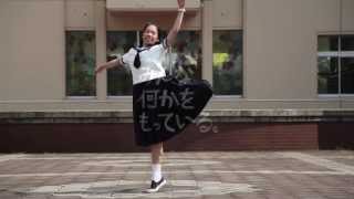 和洋国府台女子中学校 高等学校 タカラジェンヌになりたい 中学生 Japanese Junior High School Students Takarazuka Youtube