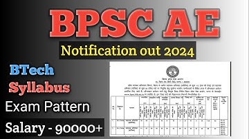 BPSC Assistant Engineer || bpsc ae civil result || bpsc ae interview || bpsc ae civil
