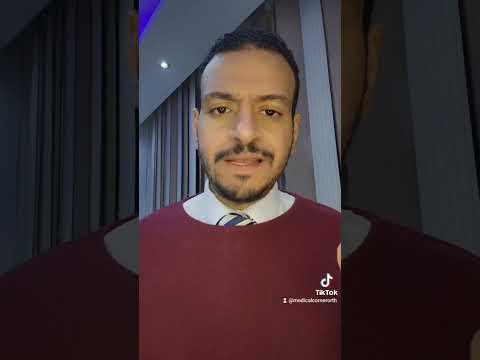 الانزلاق الغضروفي بالتفصيل د محمد الشاعر انزلاق الغضروف عرق النسا عظام حقن البلازما مفاصل