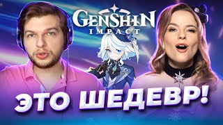 Фурина и Скарамучча ЗАПЕЛИ в GENSHIN impact!?? Реакция проф.вокалиста на ВОКАЛ из ГЕНШИНА!