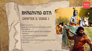 Bhagavad Gita: Arjuna's Dilemma - Action vs. Knowledge | Chapter 3, Verse 1 Explained