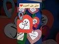 صل على الحبيب قلبك يطيب 😍❤ #صلوا_على_النبي #الصلاة_على_النبي #رسول_الله #سيدنا_محمد #rasoolallah