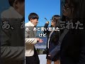 【偏差値別】冬休みの違い
