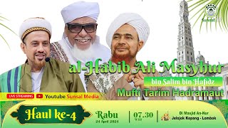 🔴[LIVE LOMBOK] Haul Al Habib Ali Masyhur Bin Hafidz Ke 4 | bersama Habib Taufiq Assegaf