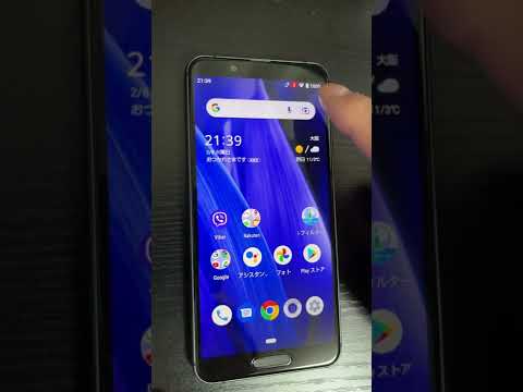 Androidスマホで電話録音・画面録画する方法