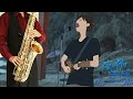 【夜明け告げるルーのうた】歌うたいのバラッド【楽譜】Lu Over the Wall "Utautai no Ballad" 斉藤和義 サックスで吹いてみた Saxophone Cover