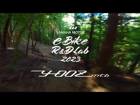 Yamaha Motor eBike R&D Lab 2023: Y-00Z MTB