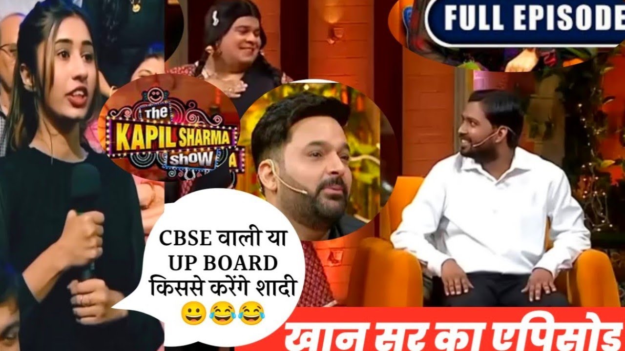 khan Sir Kapil Sharma show full episode || Kapil Sharma show very funny ...