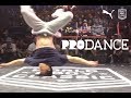 Kid Colombia & Justen vs Skychief & Willy | WORLD BBOY CLASSIC 2017