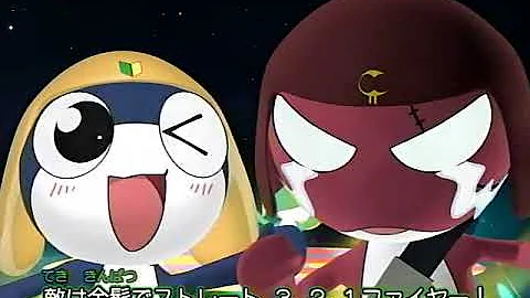 تحميل アフロ軍曹でくるくるパ ンツ