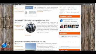 VKontakte Wall Post добавление статей Вконтакте