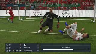 Small cutting of Huge Handicap and Scripts in PES 2019 screenshot 4