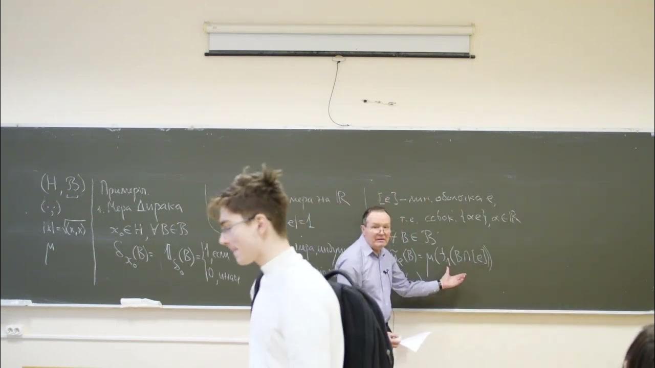 Магистратура вмк мгу. Ломоносова. Факультет вычислительной математики и кибернетики мгу. Магистратура вмк мгу. Хорошилова вмк мгу.