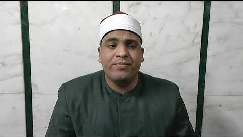 الشيخ مصطفى السيسي آخر سورة الفتح