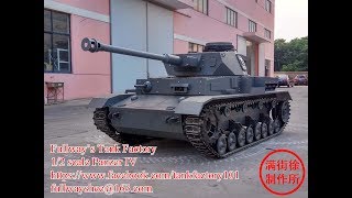 1/2 scale Panzer IV 24Jun2018