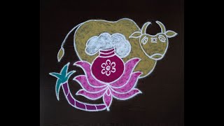 Mattu pongal kolam/Pongal kolam rangoli/Pongal pot rangoli/Sankranthi muggulu/kolam