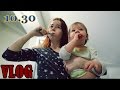 Наш Режим Дня в 1,5 года. VLOG