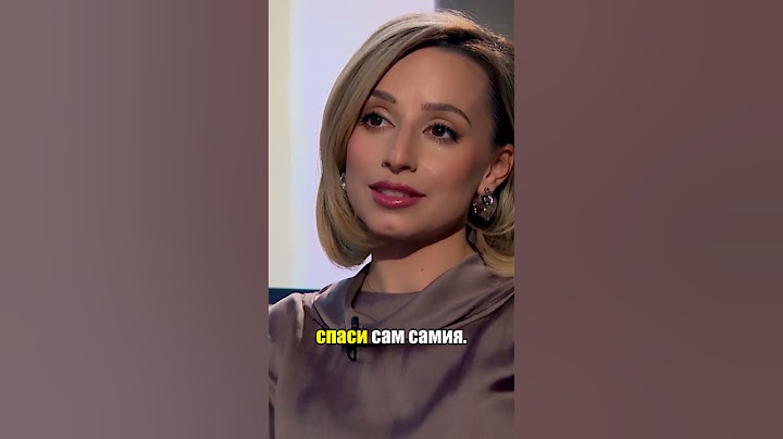 Антоанет Пепе: Реших да го спася, до последно исках да бъдем заедно #мондьо #храмътнаисториитe