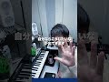 【DTM 作曲】作曲家になるための1年間ロードマップ👍