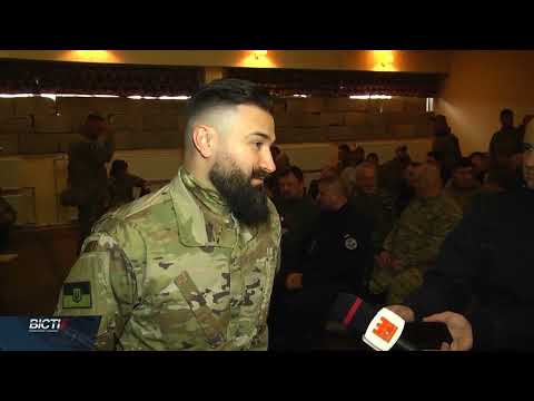 Звіт добровольчого формування територіальної громади &ldquo;Захід&rdquo;