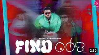 FIND OUT (BACK TO TOP) Vicky Ft. Gurlez Akhtar | Desi Crew | New Punjabi Song | Latest Punjabi Songs