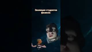 что такое импульс?