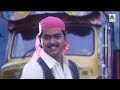Thotta Petta Rottu Mela Mutta Parotta HD Song | Vijay | Vishnu