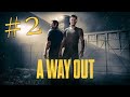 A way out on pc 2