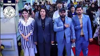 Tbc Foundation Pakistan Digital Creator Company Ceremony