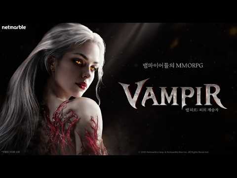 Vampir Server Alliance Guide: How to Handle High-Level Coalitions