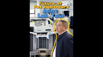 Inside Our CNAS-Certified Joint Lab: The Future of Pet Diagnostics | Seamaty