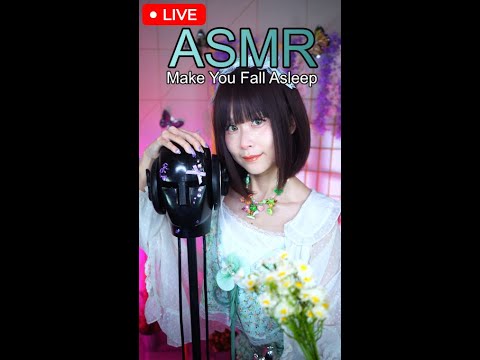 LIVE ASMR Relaxing With Me (4/8/2026)