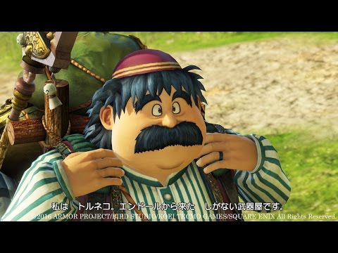 Dragon Quest Heroes II - First PS Vita Gameplay