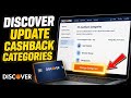 How to update your Discover miles or cashback categories - Step By Step