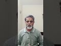 what is cash flow statement #shortvideo