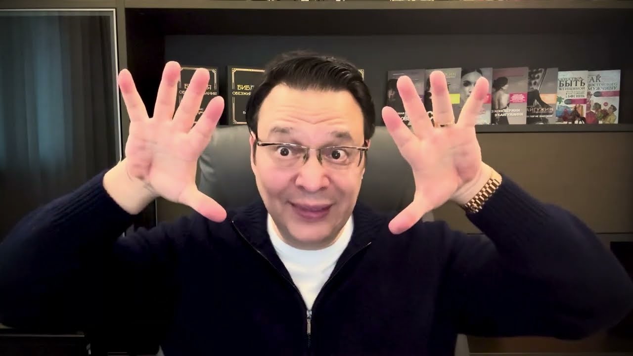 Как превратить мужчину в элитное домашнее животное: инструкция по управлению насекомыми. Байгужин.