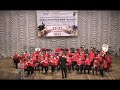 Образцовый детский духовой оркестр Детской школы искусств  посёлка  Бавлены (Владимирская область)