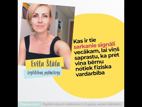 Video: Kas ir uzticības uzdevums?