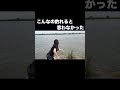 こんなの釣れると思わなかった! #釣り #釣りガール #fishing #霞ヶ浦#釣り女子#アメリカナマズ#チャネルキャットフィッシュ