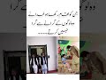 Imran khan video shots clip Imran khan video shots clip#short#islamicyoutube
